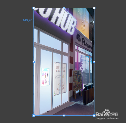 唤境制作AVG微信朋友圈小游戏开发步骤