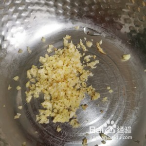 猪肉酸菜蒸饺的做法