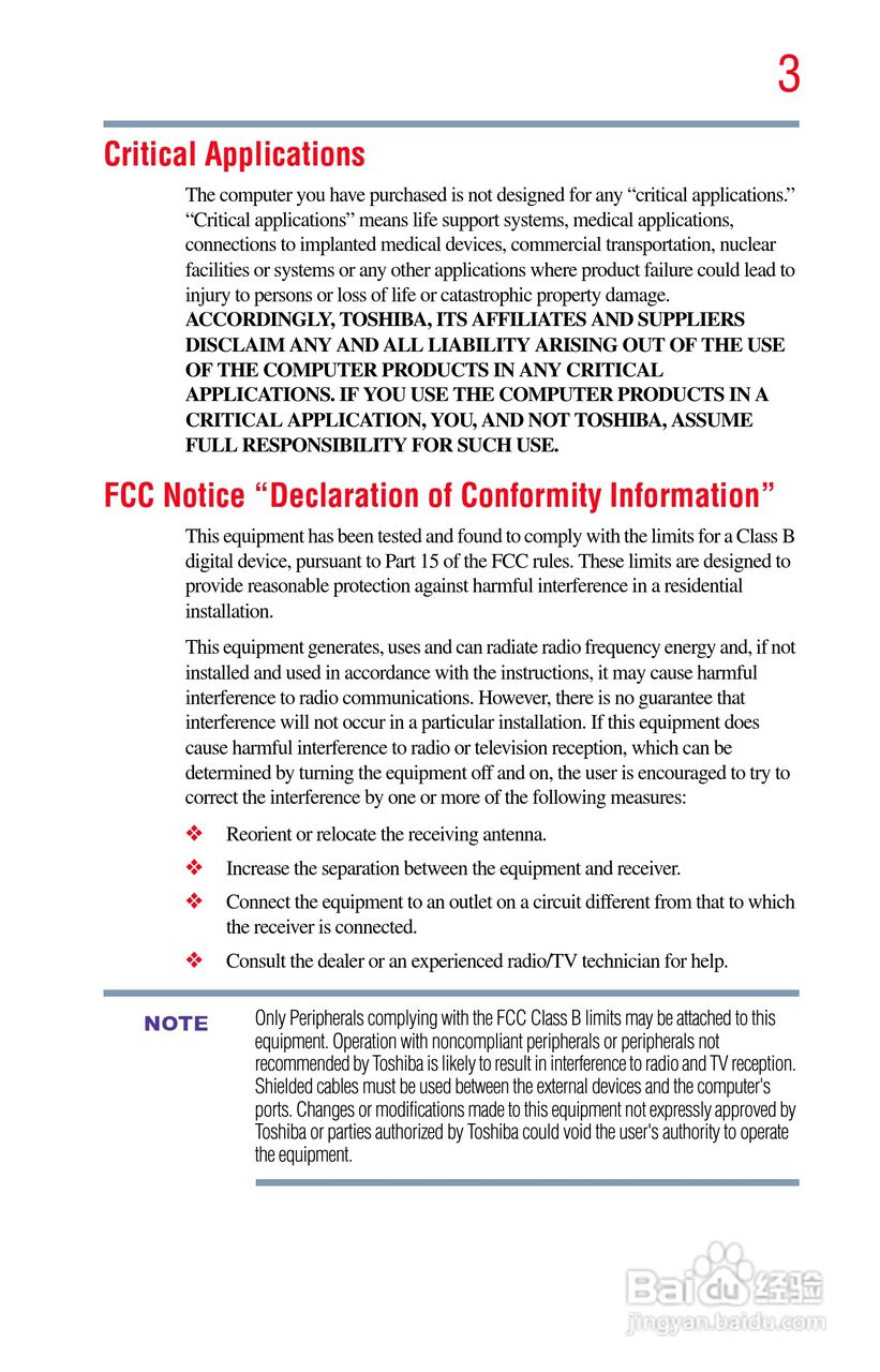 东芝NB200笔记本电脑使用说明书:[1]