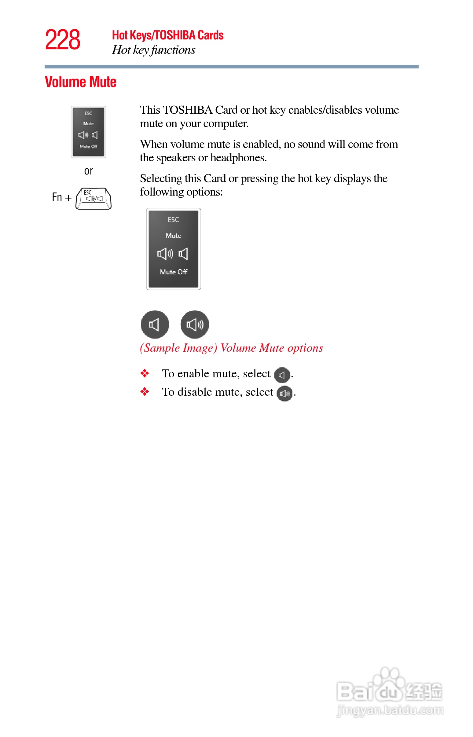 东芝M750笔记本电脑使用说明书:[23]