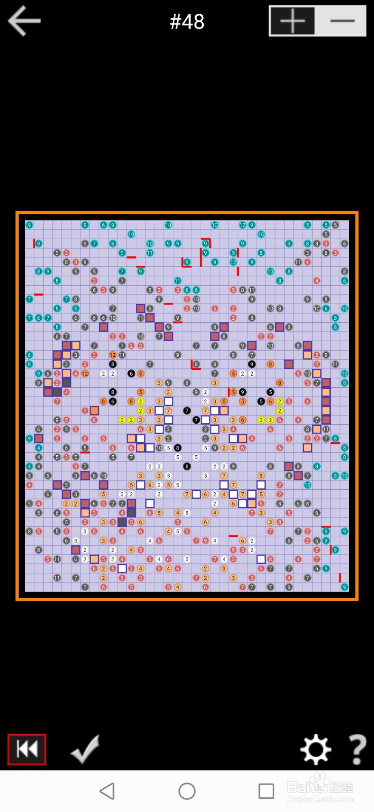 PathPix Boo数字绘图全99关通关攻略-第四十八关