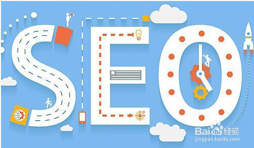 搜索seo怎么优化