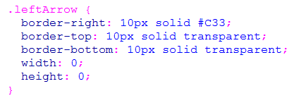 纯css实现箭头