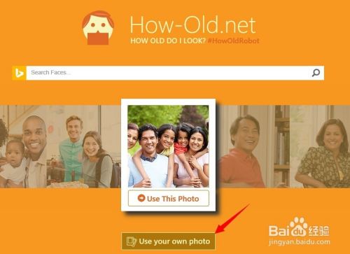 how old net是什么？how old net怎么用？