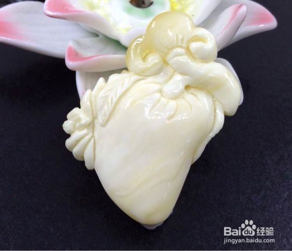 放开那块白蜜蜡 让我来！