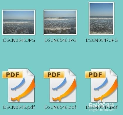 照片格式怎么转换