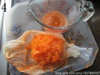 鲜奶油胡萝卜餐包的做法