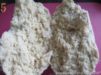 全麦黑糖枣子葡萄包的做法