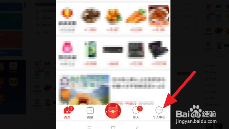 怎么申请注销拼多多账号