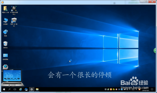 使用Windows10Upgrade9252 更新版本