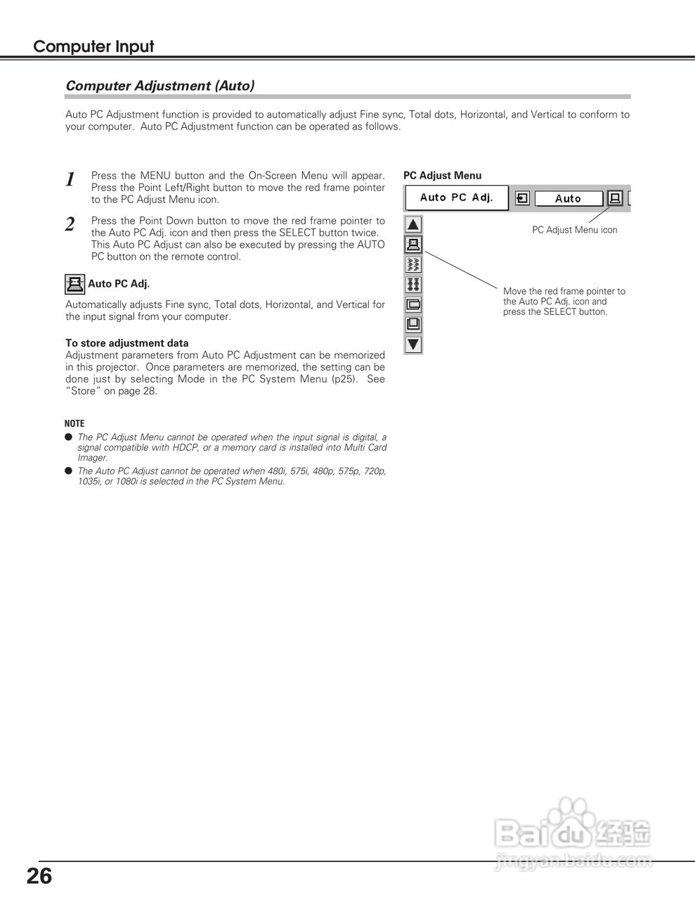 三洋 PLC-SU50S投影机说明书:[3]