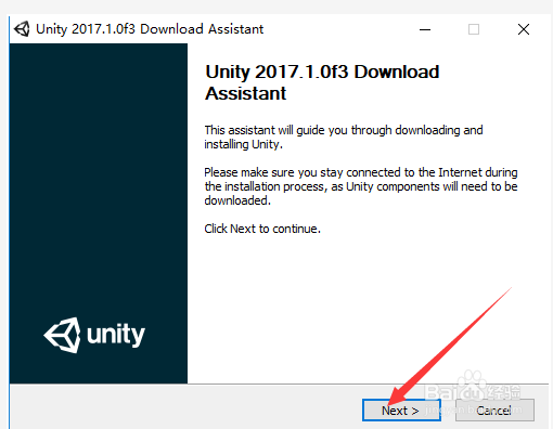如何安装unity3d2017软件