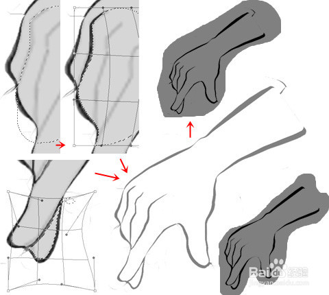 ps 手绘线条美化