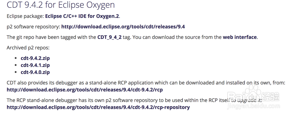 在Eclipse For Mac环境下安装C/C++插件(CDT)