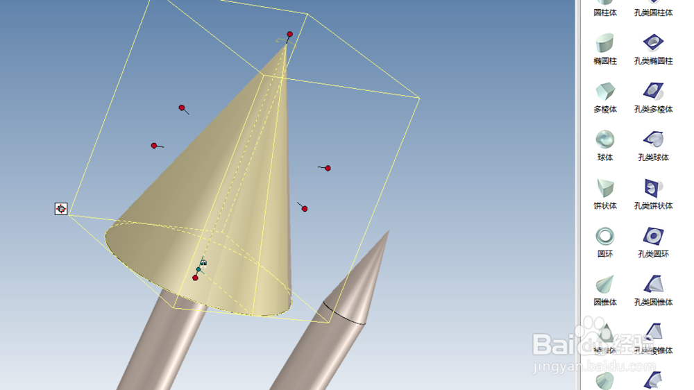 caxa3D实体如何设计U型钉?