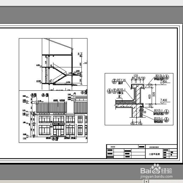 cad布局中怎么开多个视口