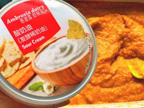 蔓越莓南瓜馅饼