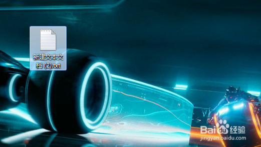 怎样将文件隐藏命令添加到右键菜单