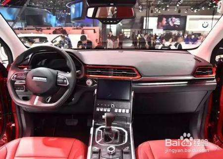 首款哈弗F系SUV亮相,这设计感觉似曾相识啊!