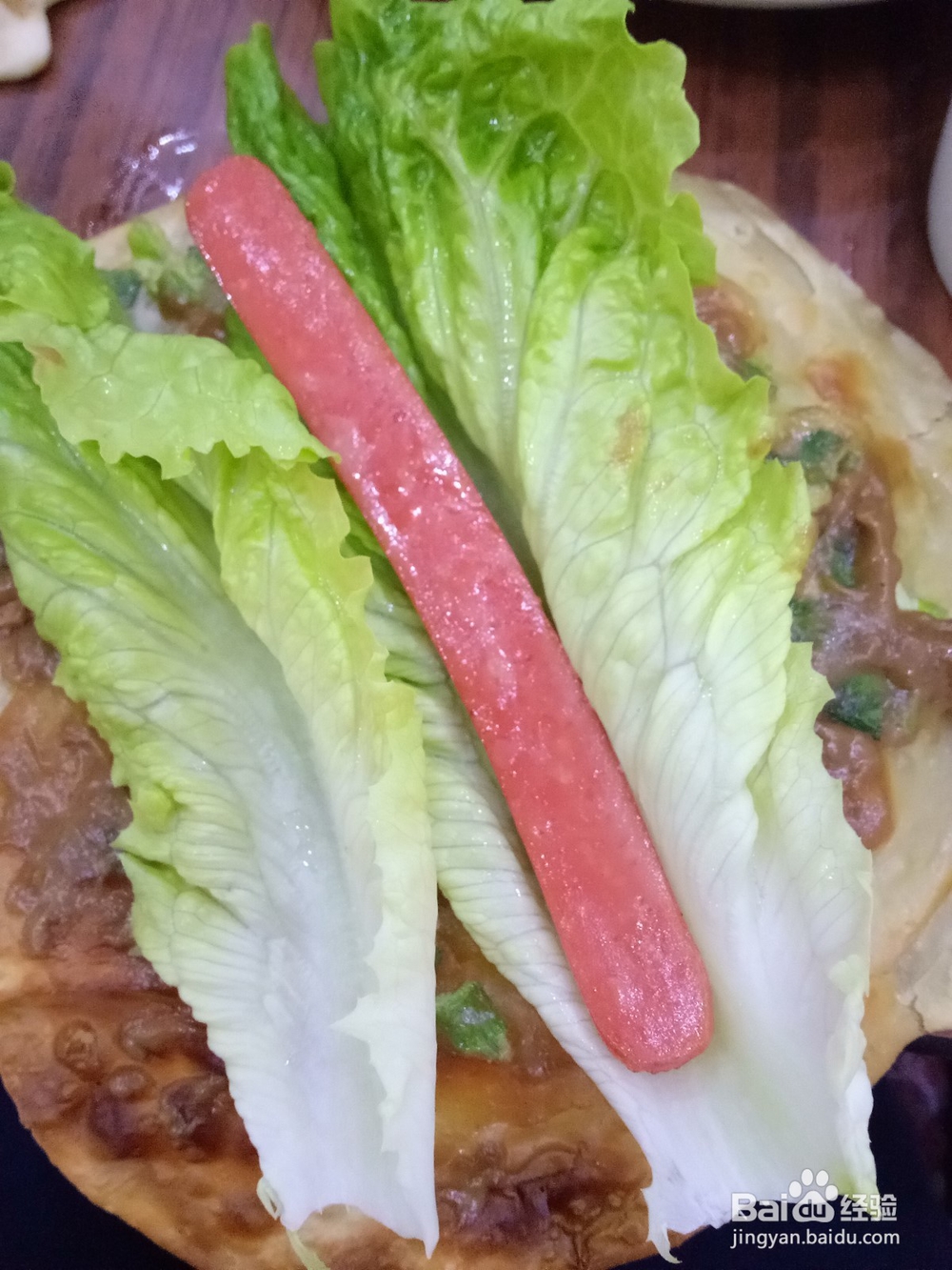 家常鸡蛋烫面饼