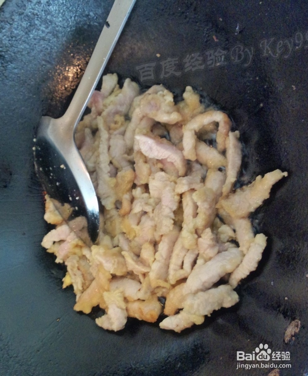 糖醋里脊怎么做