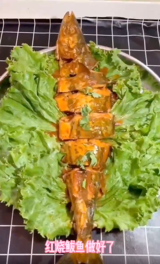 如何做红烧鲅鱼