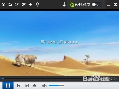 暴风影音错误代码40601终极解决办法
