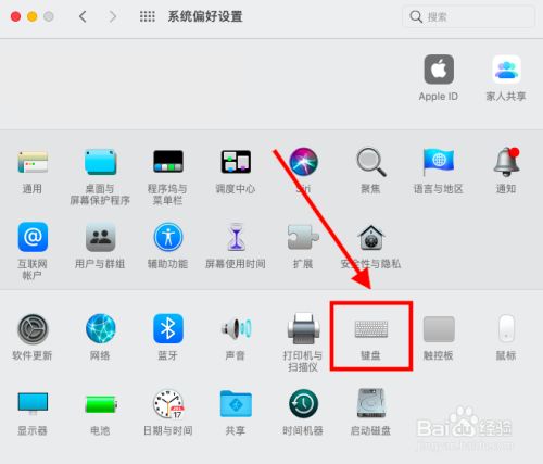 百度经验