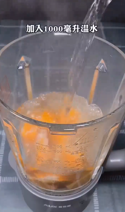 南瓜汁怎么做？