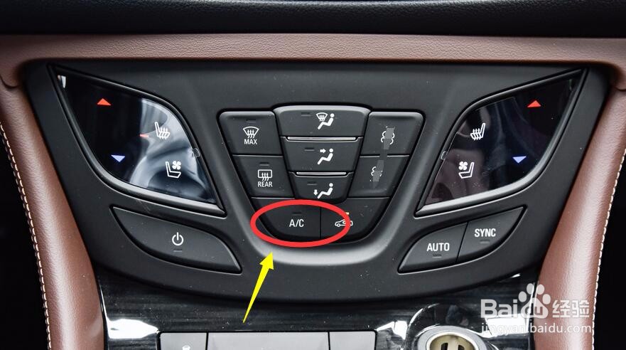 车载空调怎么调冷热风图解