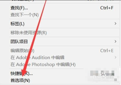 pr导入MP3文件后没有波形和声音如何解决？