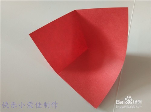 七夕折纸之红玫瑰