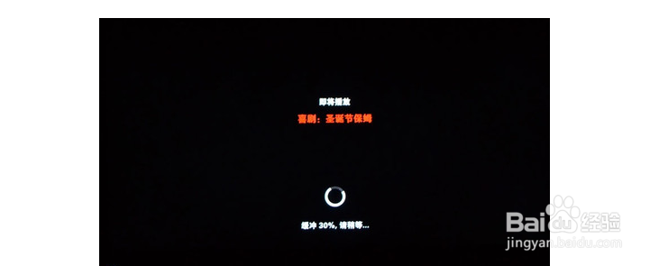 在线看视频总缓冲卡