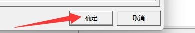 C32Asm程序如何在Hex编辑中创建备份文件