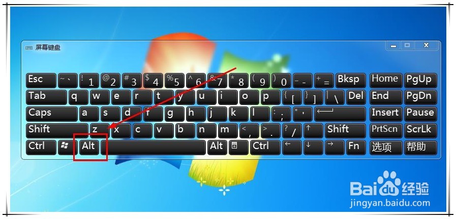 吃鸡侧瞄具怎么用