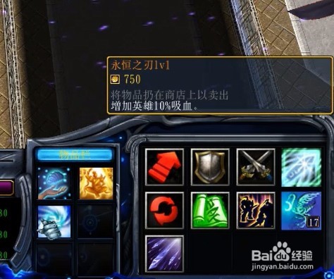 新神-新世纪正式版1.0攻略开局怎么玩