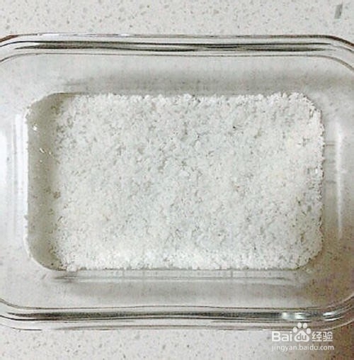 椰丝牛奶小方糕