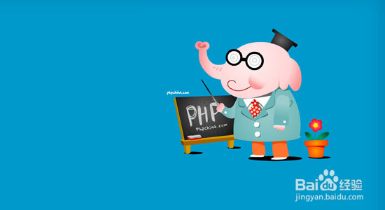 提升PHP运行效率的要点总结