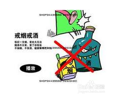 去皱纹最好的方法