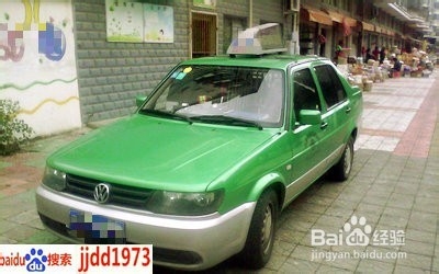 说说出租车：[23]出租车可以转为私家车么