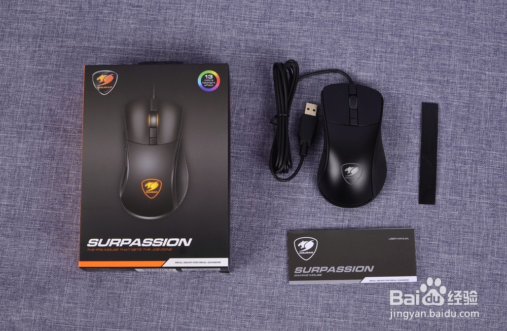 德国骨伽Surpassion游戏鼠标功能使用