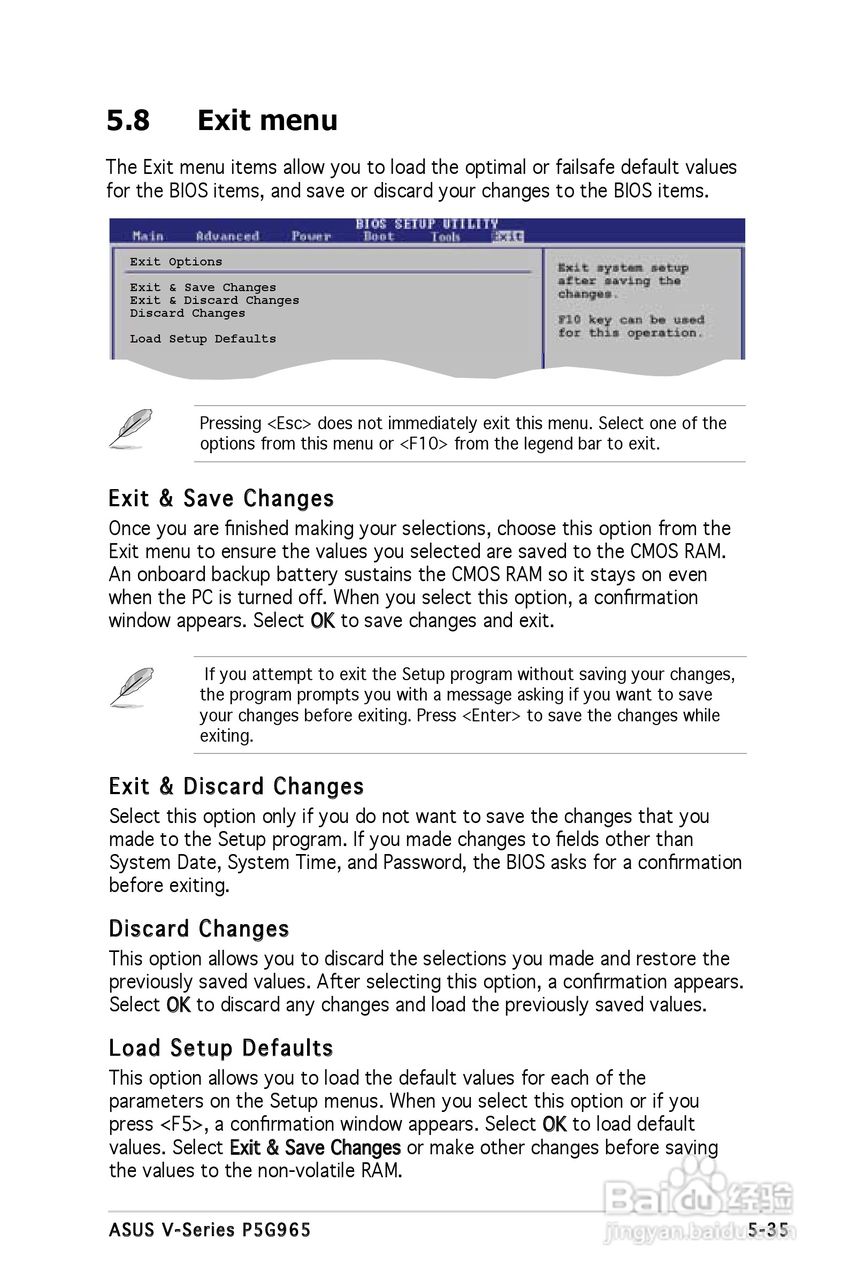 华硕V-Series P5G965主板使用手册:[10]