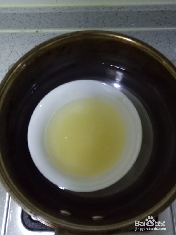 南瓜凉糕的做法
