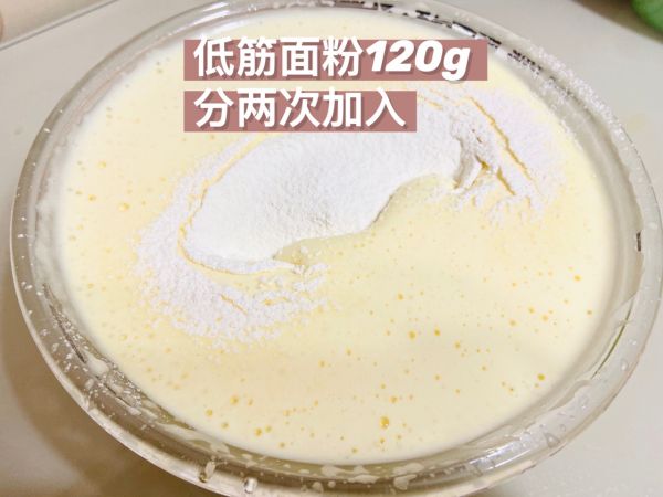 草莓蜂蜜小蛋糕