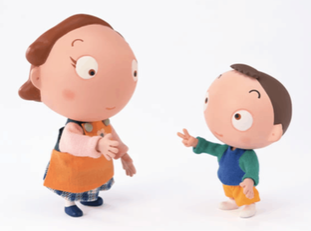 元旦假期温馨提示