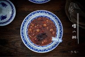 河南特色-腊八粥八宝粥-豪华版怎么做