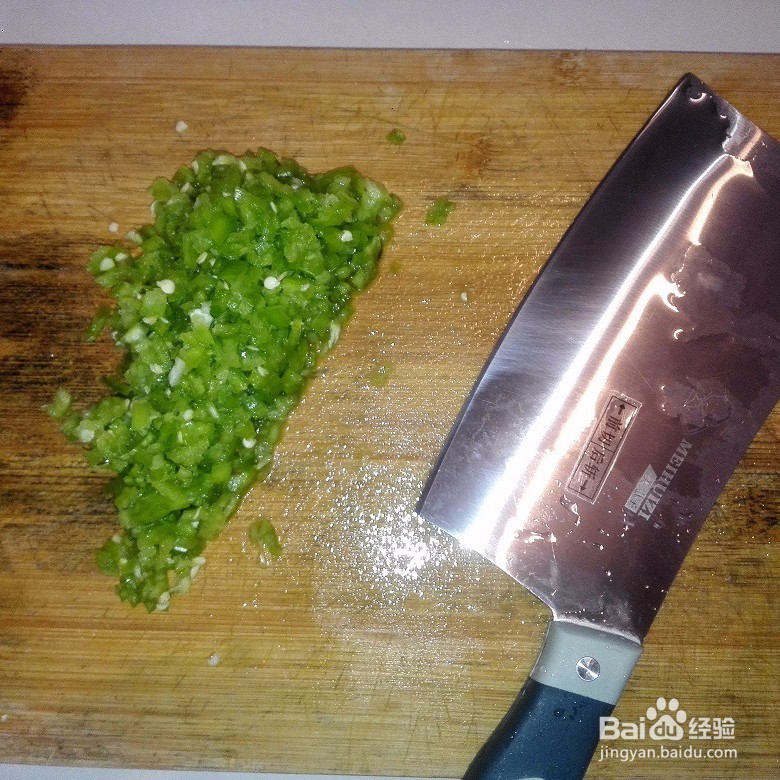 光炒西红柿怎么做