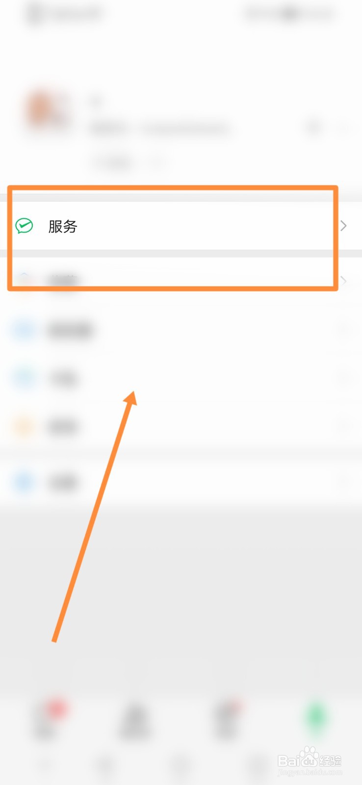 飞机限乘人员名单查询