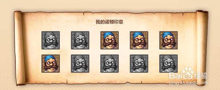 第六届全国格斗大赛春季赛的全国个人冠军职业