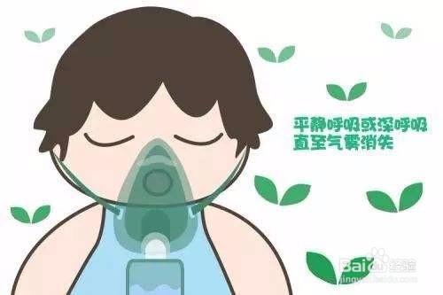 生完孩子后经常咳嗽怎么办